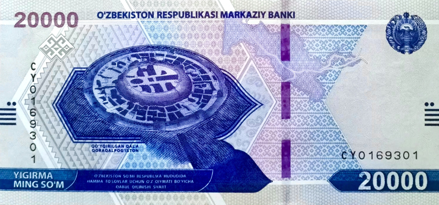 PN90 Uzbekistan 20.000 Som Year 2021